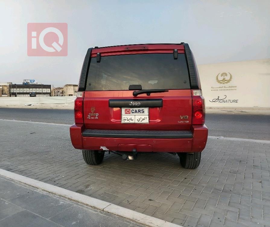 Jeep Commander
